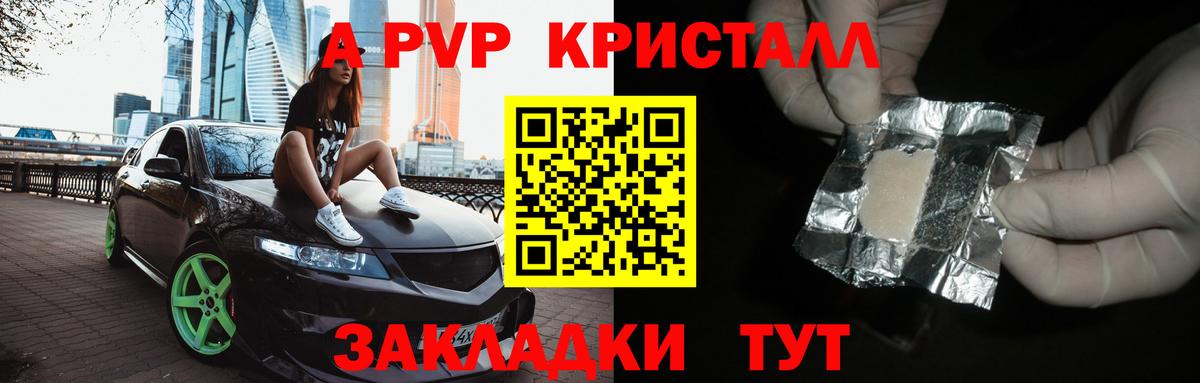 Канабис  Осинники  Продажа наркотиков  Вход с VPN  Меф МЯУ МЯУ   Гашиш  Cocaine 