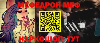 прущие грибы Ефремов