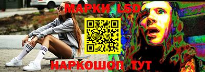 прущая мука Железногорск