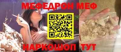 сатива Ивантеевка