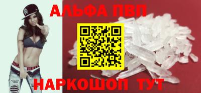 прущие грибы Ефремов