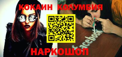 сатива Ивантеевка