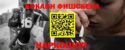 прущая мука Железногорск