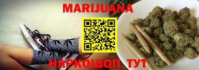 сатива Ивантеевка