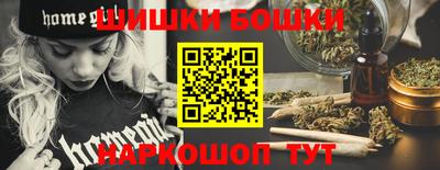 трава Иваново