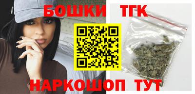 прущая мука Железногорск
