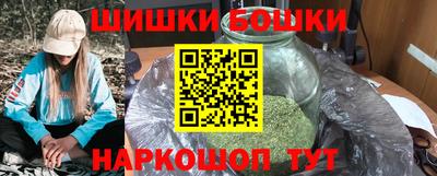 прущие грибы Ефремов