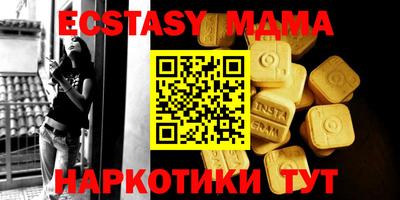 прущая мука Железногорск