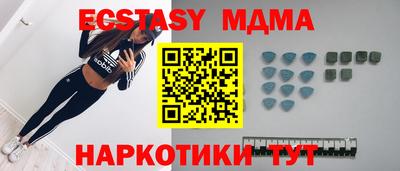 прущая мука Железногорск