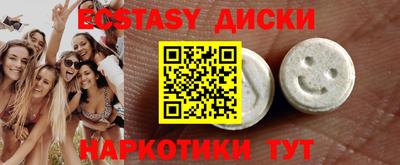 прущая мука Железногорск