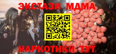 прущая мука Железногорск