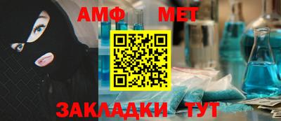 прущие грибы Ефремов