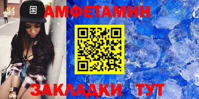 соль курить ск Ижевск