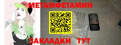 прущие грибы Ефремов
