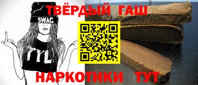 прущие грибы Ефремов