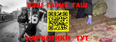 прущие грибы Ефремов