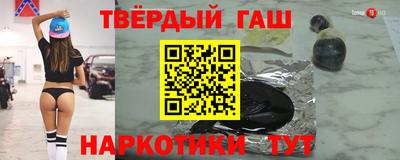 прущие грибы Ефремов